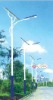 solar street light JY-TYNLD-023