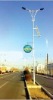 solar street light JY-TYNLD-027