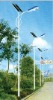 solar street light JY-TYNLD-029