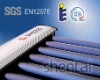 solar thermal collector solar thermal collector solar thermal collector solar thermal collector