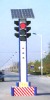 solar traffic signal lights