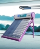 solar water heater (Patent product)