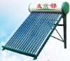 solar water heater-ZJ-SH70-12