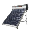 solar water heater compact non-pressure( ST )