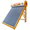 solar water heaters