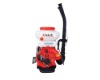 sprayer