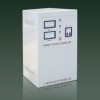 static voltage regulator ( static voltage stabilizer,voltage stabilizer )