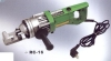 steel cutter RC-16