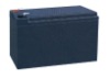 storage battery 12V7.5AH