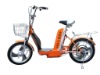 student e bike