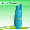 submersible pump