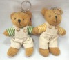 toy keychain,keychain,novelty key chain