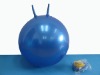 toys ball