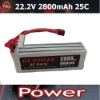 trex 500 lipo battery 6S1P 2800mAh 25C high rate rechargeable battery, lipo battery for trex 500, High Rate Battery