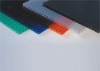 twin-wall polycarbonate sheet