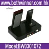 universal Dock for Ipod
