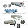 vacuum and cooling tank