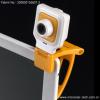 webcam (MS-073)