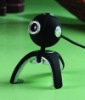 webcam MS-084