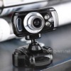 webcam (MS-116)
