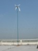 wind generator