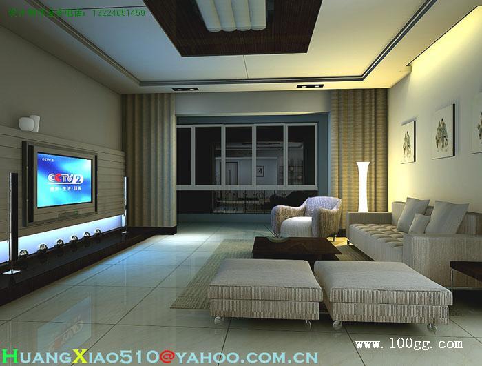 Interior Decoration