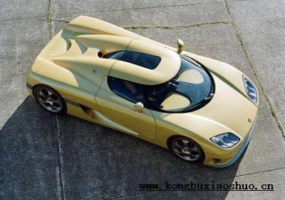 cool auto
